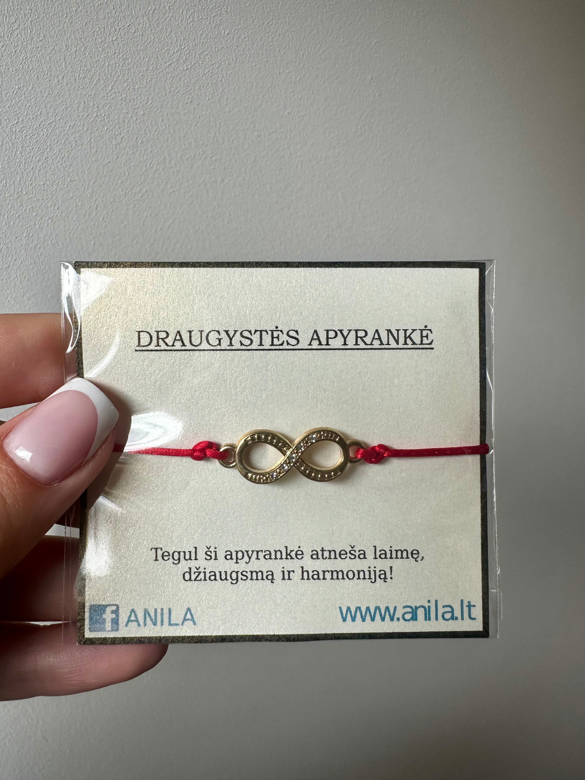 Apyrankė  “DRAUGYSTĖ” aukso spalvos